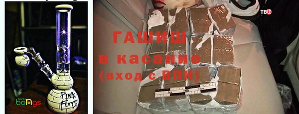 гидропоника Алексин