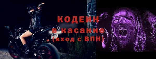 МДПВ Абдулино