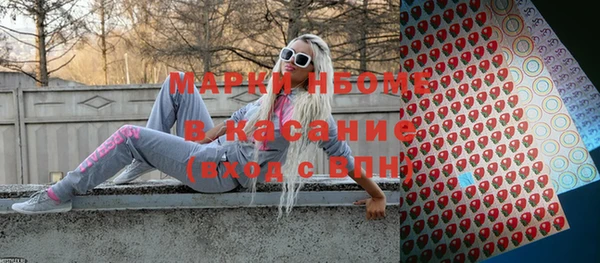 гидропоника Алексин