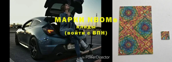 винт Абинск