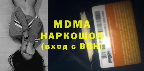 а пвп мука Алзамай