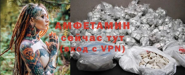 винт Абинск