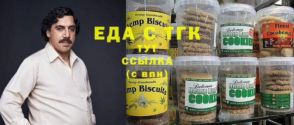 а пвп мука Алзамай