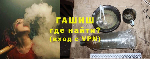 МДПВ Абдулино